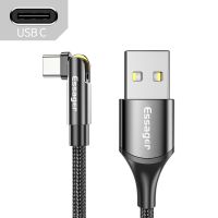 ZF Essager 3A สายชาร์จเร็วไมโคร USB ชนิด C Xiaomi ที่ชาร์จสำหรับไอโฟนข้อมูลโทรศัพท์มือถือสายไฟแบบหมุนได้540