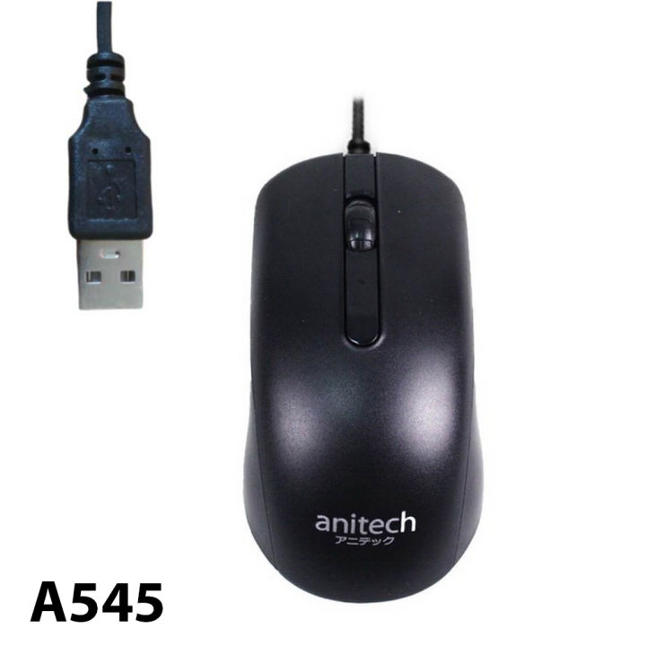 anitech-mouse-เมาส์ออปติคอล-a545