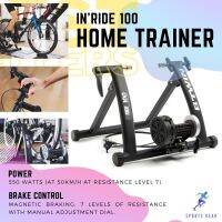 VAN RYSEL จักรยาน InRide 100 Home Trainer ( เทรนเนอร์ปั่นจักรยานในร่มรุ่น InRide 100 ) อุปกรณ์จักรยาน จักรยาน CYCLING Home Gyms BICYCLE