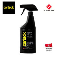 Carlack Tar Remover 500 ml สเปรย์ขจัดคราบยางมะตอย