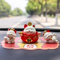 Lucky Cat Car Decoration Creative Personality Car Interior Accessories Net Red Small Car Center Console High-end Beautiful Decoration Female