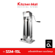 KitchenMall เครื่องอัดไส้กรอก เครื่องทำไส้กรอก แบบมือหมุน รุ่น 15 ลิตร (ผ่อน 0%)