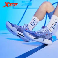 Xtep jlin one price Clearance