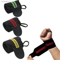 ✜♗ 1 Pc Sport Wrist Weight Lifting Strap Men Women Fitness Gym Wrap Bandage Hand Support Wristband Protector Case Sport Accessories