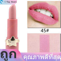 Star Matte Lipstick สีทาง่ายบำรุงลิปกลอสบำรุงริมฝีปาก