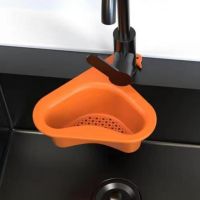 【CC】▼  2Pcs Drain Basket Plastic Storage Stability Punch Sink Scratch-resistant Filter