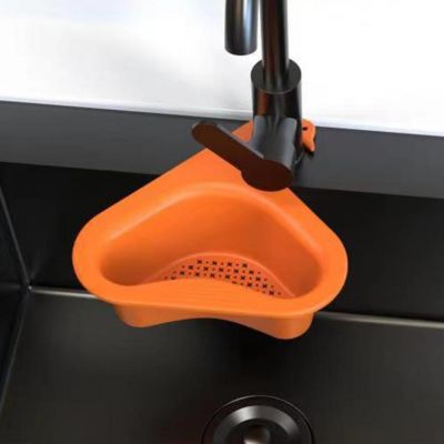 【CW】 2Pcs Drain Basket Plastic Storage Stability Punch Sink Scratch-resistant Filter