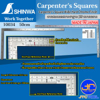 Shinwa ฉากสแตนเลสมาตราฐาน JIS ขนาดกลาง - Carpenters Square Wide&amp;Flexible,Hard Chrome Finish No.10034