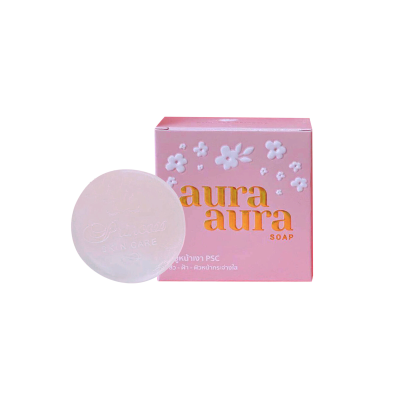 จัดส่งไว ขายแต่ของแท้ ( 1ก้อน ) Aura Soap PSC Princess Skin Care สบู่ PSC รหัสสินค้า DA087