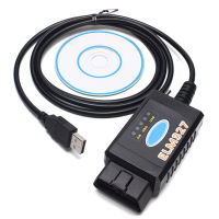 ELM327 OBD2ดัดแปลง USB เครื่องอ่านโค้ดคุณภาพสูงสำหรับ MS-CAN ฟอร์ด HS-CAN Mazda Forscan