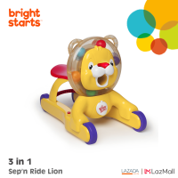 3-In-1 Stepn Ride Lion