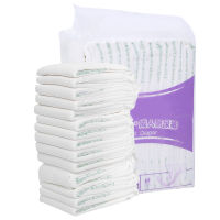 Disposable Adult Diaper Soft Dry Skin Friendly Cotton Incontinence Patients Maternal Elderly Leak-Proof Diapers For Healthy Care