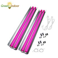 2pcs LED Grow Light Strips Full Spectrum Phyto Lamp For Plants T5 LED Lights For Indoor Growing For Flower Fitolampy For Plant