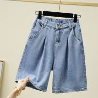 【มีไซส์ใหญ่】Plus Size Womens Elastic Waist Summer Denim Shorts Oversized Fashion Female Shorts with Pockets