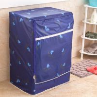 Printed Butterfly Blue Oxford Cloth Dust Cover for Home Drum Washing Machine Protector Case Front Opening Roller Type FC124 Washer Dryer Parts  Access