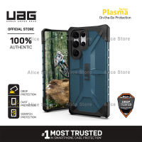 UAG Plasma Series Phone Case for Samsung Galaxy S22 Ultra / S22 Plus with Military Drop Protective Case Cover - Blue