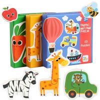 Kids Wooden Jigsaw Matching Puzzle Game Baby Early Learning Cognition Animal Fruit Traffic Educational Toys For Children Gifts