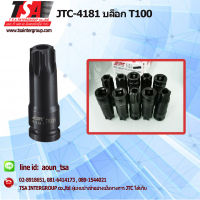 บล็อก​ซ์​T100Hขนาด1/2"Dr.x 78L ยี่ห้อ JTC รุ่น 4181