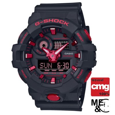 CASIO G-SHOCK GA-700BNR-1ADR ของแท้ ประกันศูนย์ CMG