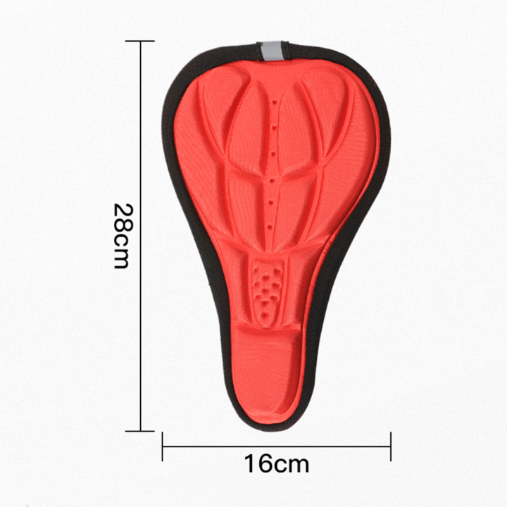 อานที่นั่งแบบเจลขี่จักรยานเบาะเบาะที่สะดวกสบายที่คลุมจักรยานโฟมสำหรับ3d