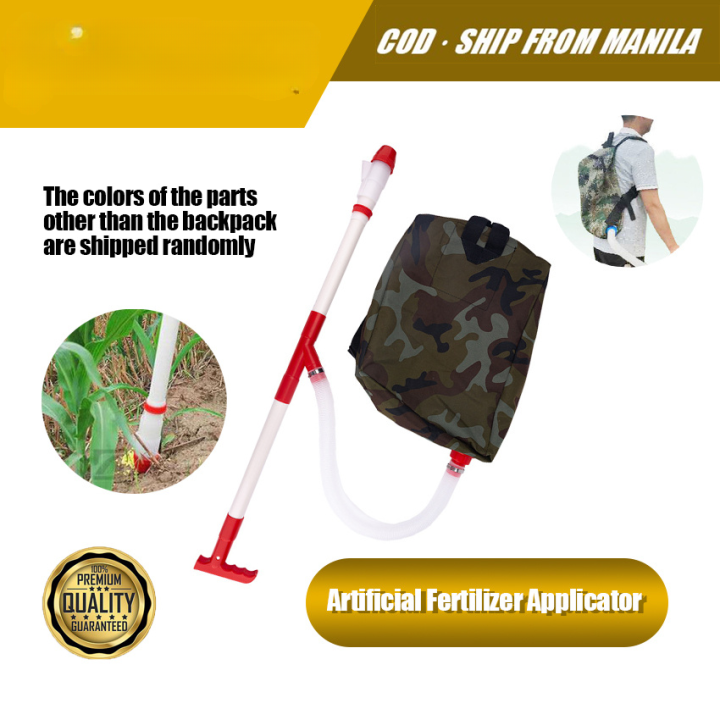 Multifunctional Fertilizer Spreader Backpack Agricultural Tools for