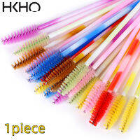 HKHO แปรงหวีคิ้วขนตาแบบใช้แล้วทิ้ง Kuas Rias 1ชิ้น (สีสุ่ม)