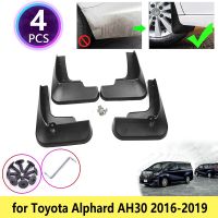 แผ่นบังโคลนสำหรับ Toyota Alphard Vellfire 30 AH30 2016 ~ 2020แผ่นกันโคลนล้อรถยนต์บังโคลนพนังอุปกรณ์เสริมบังโคลน2017 2018 2019