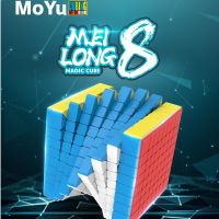 Moyu Mjs Meilong 8X 8ลูกบาศก์ความเร็วแบบไม่ใช้สติกเกอร์ของเล่น Fidget MEILONG ปริศนา8 8X8