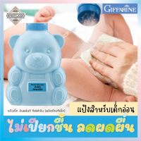 แป้งเด็กในตำนาน ขายดีตลอดกาล แป้งเด็กทารก ลดผืน ลดผด ลดการอับชื้น 250g