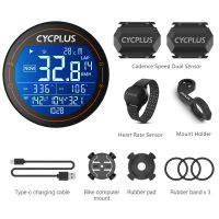 CYCPLUS M2 GPS จักรยานคอมพิวเตอร์มาตรวัดความเร็วจักรยานอุปกรณ์เสริมจักรยานมาตรวัดความเร็วกันน้ำบลูทูธ ANT สำหรับจักรยานเสือหมอบ MTB-wangjun1