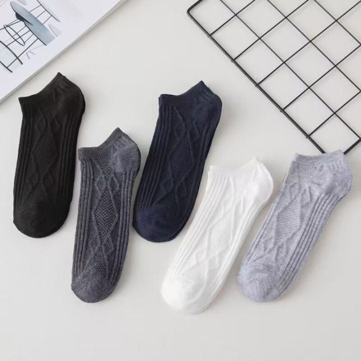 ถุงเท้าผ้าฝ้ายผู้ชายรูปเพชรเรียบง่าย5คู่ถุงเท้าข้อสั้นระบายอากาศฤดูร้อนสไตล์เกาหลี