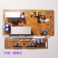 * Original Spot Supply * Samsung พลาสมา TV PS43E451A25 PS43E450 Ysus Y + Z Board LJ41-10136A LJ92-01854A + LJ41-10137A