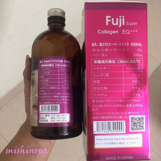 Nước uống collagen fuji super eq +++ - ảnh sản phẩm 2