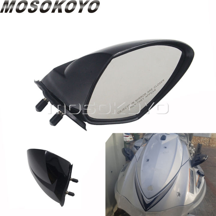 สำหรับ-yamaha-waverunner-vx110-deluxe-2005-2009-sport-cruiser-vx-110-motorboat-กระจกมองหลังด้านหลังดูกระจก2006-2007