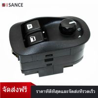 ISANCE  หน้าต่างสำหรับ VOLVO FH12 FM12 FM9 FH FM VNL 20752918 20953592 20455317 20452017 21354601 21277587 20568857 21543897 - INTL