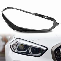 Car Headlight Shell Lamp Shade Transparent Lens Cover Headlight Cover for 1 Series F40 2019 2020 2021 2022