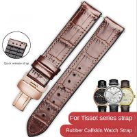 Genuine Leather Rubber Watch Strap for Tissot 1853 Le Locle Junya Mens Waterproof Sweat-Proof Watchband Accessories 19 20mm