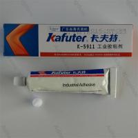 5ชิ้น Kafuter 100กรัม K-5911ไฟหน้ารถเคลือบหลุมร่องฟันกันน้ำน้ำมันกาวซีลดัดแปลงกาวสีเทา