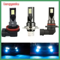 LIANGYAOKU ชุดหลอดไฟ LED ต่ำ/ลำแสงต่ำ2ชิ้น2ชิ้น H8 H11 9006 H7 H4ไฟเลี้ยว DRL ไฟหน้าการขับขี่รถไฟตัดหมอก