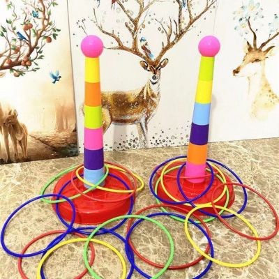 [COD] Wholesale ring throwing indoor and outdoor childrens educational toys leisure parent-child interaction
