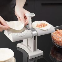 R Press Type Dumpling Maker Machine Automatic Double Head Dumplings Mould DIY Empanadas Ravioli Mould Home Kitchen Dumplings Tools