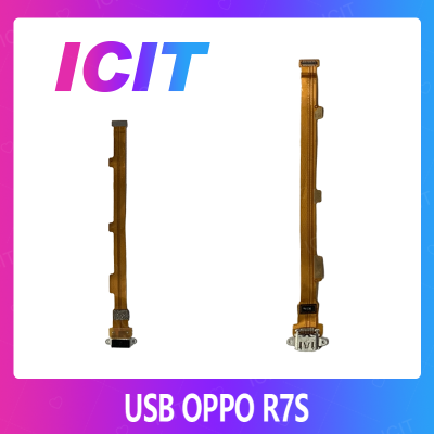 OPPO R7S อะไหล่สายแพรตูดชาร์จ แพรก้นชาร์จ Charging Connector Port Flex Cable（ได้1ชิ้นค่ะ) สินค้าพร้อมส่ง คุณภาพดี อะไหล่มือถือ (ส่งจากไทย) ICIT 2020