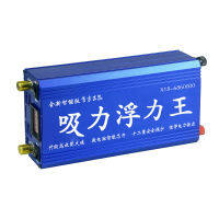 Multifunctional Inligent High Power 12V Inverter Head Battery Converter