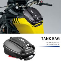 [hot]Fuel Tank Bag Luggage For Suzuki V-STROM 250 DL650 MV-STROM L2 L3 L4 L5 L6 Motorcycle Navigation Racing Bags Tanklock