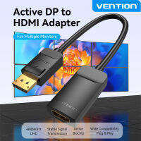 Vention พอร์ตจอแสดงผลไปยังหัวแปลงสัญญาณ HDMI 4K 60Hz พอร์ตแสดงผลไปยังตัวแปลงเสียงวิดีโอตัวแปลง HDMI สำหรับโปรเจ็คเตอร์แล็ปท็อป PC จอทีวี HUAWEI DisplayPort 1080P 60HZ DP เพื่อหัวแปลงสัญญาณ HDMI