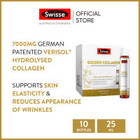 Swisse Ultiboost Golden Collagen Blood Orange Liquid 10 Bottles x 25ml (Delivery Time: 5-10 Days)