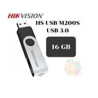 16GB FLASH DRIVE (แฟลชไดร์ฟ) HIKVISION (HS-USB-M200S) USB 3.0 R60MB/S W15MB/S (5Y) ของแท้