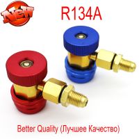 NEW Freon R134A Auto Car Quick Coupler Connector Brass Adapters Air Conditioning Refrigerant Adjustable AC Manifold Gauge