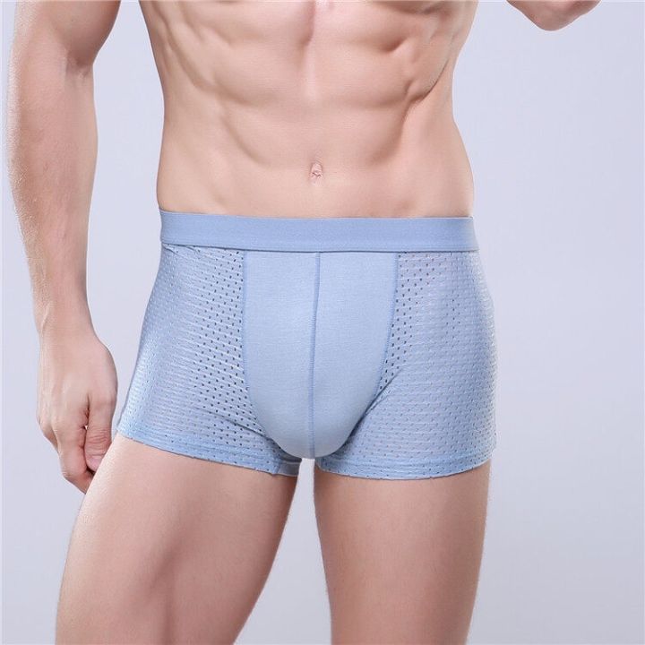 sp-กางเกงชั้นใน-ชาย-ผ้านิ่ม-ลื่น-ใส่สบายระบาย-อากาศได้ดี-1-กล่อง-มี-4-ตัว-กางเกงชั้นใน-sexy-กางเกงในไซส์ใหญ่