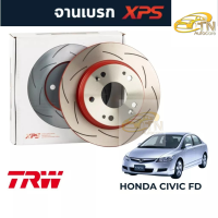 TRW XPS จานเบรคแต่ง Honda Civic FD (262mm 260mm)